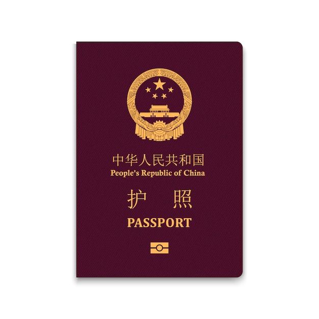 VISA