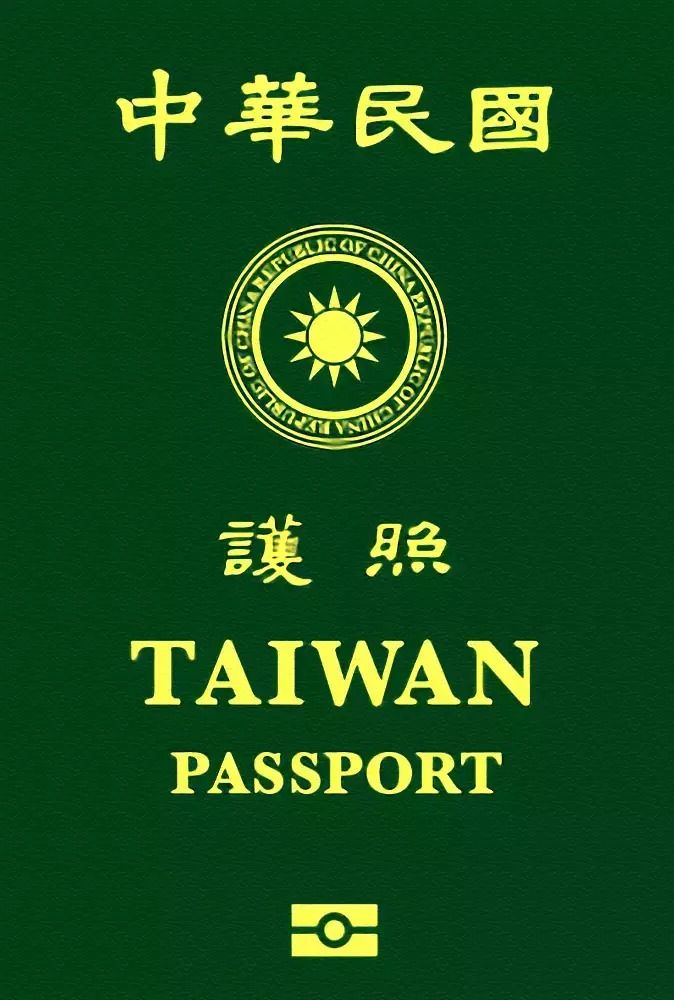 VISA DU LỊCH
