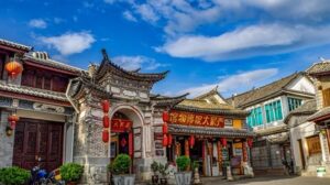 Du lịch Hỷ Châu Cổ Trấn