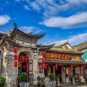 Hỷ Châu Cổ Trấn