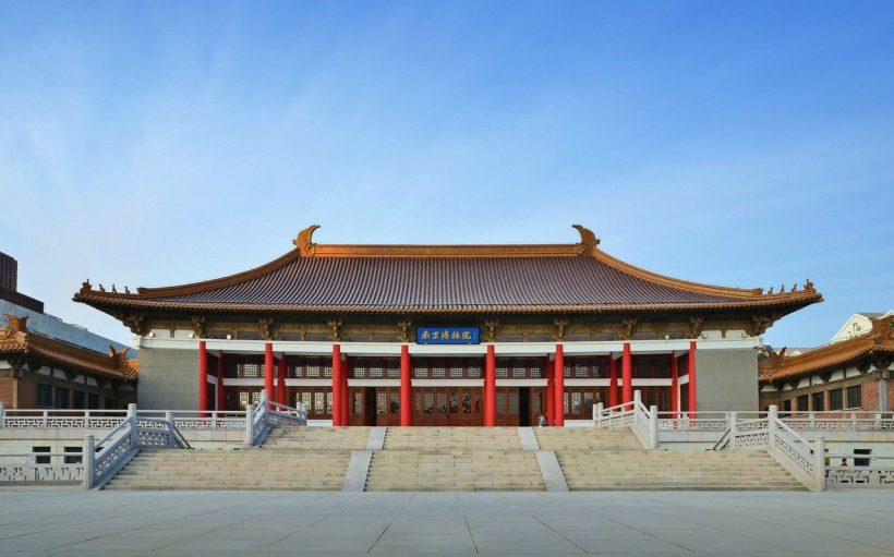 BẢO TÀNG NAM KINH - THÔNG BÁO KHAI THÁC ĐƯỜNG BAY HÀ NỘI – NAM KINH & SÀI GÒN – NAM KINH CÙNG THI HOÀI NHÂN TRAVEL