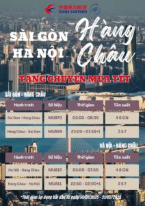 Chuyến bay Hà Nội – Hàng Châu – Sài Gòn 2025 - Bay cùng Thi Hoài Nhân Travel