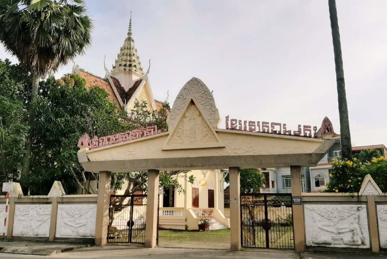 BẢO TÀNG KHMER