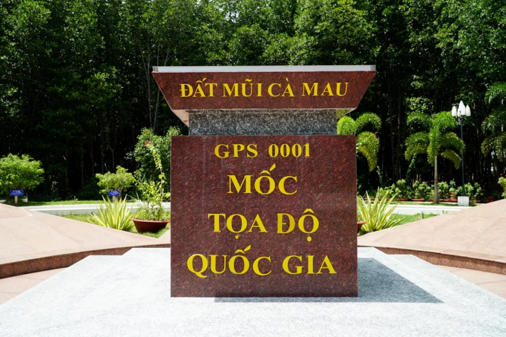 GPS 0001