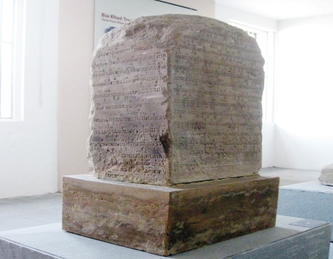 BẢO TÀNG CHĂM