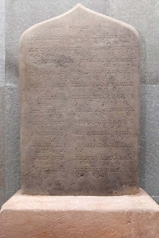 BẢO TÀNG CHĂM