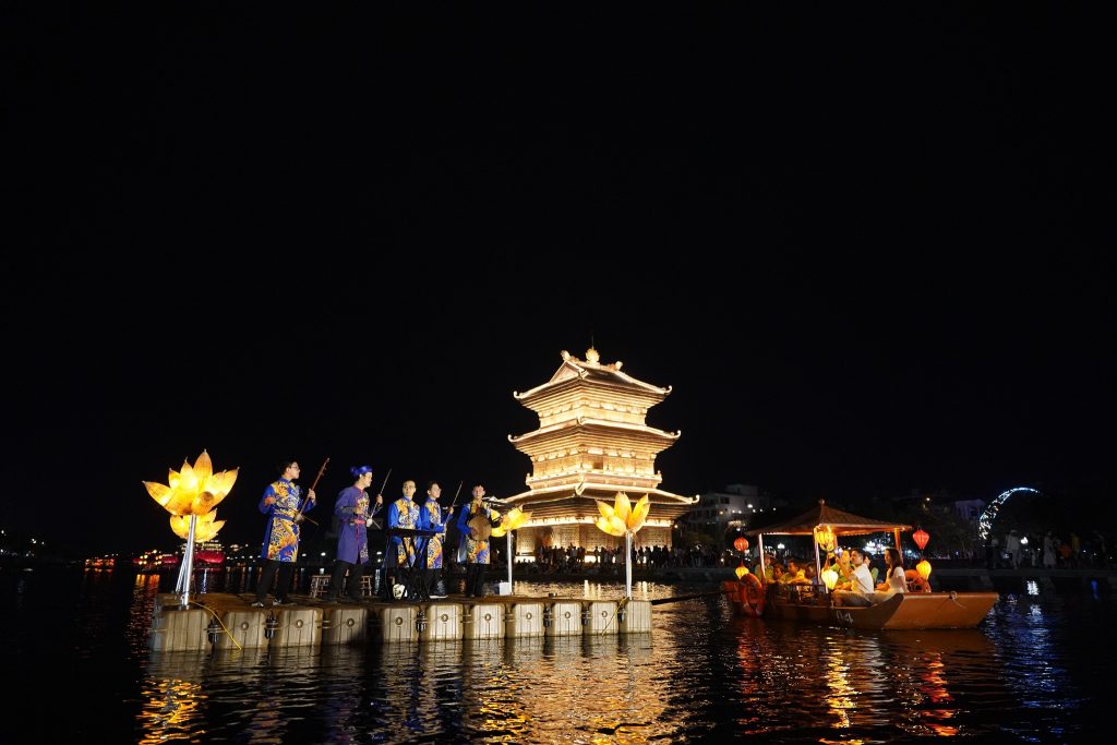 Ninh Bình