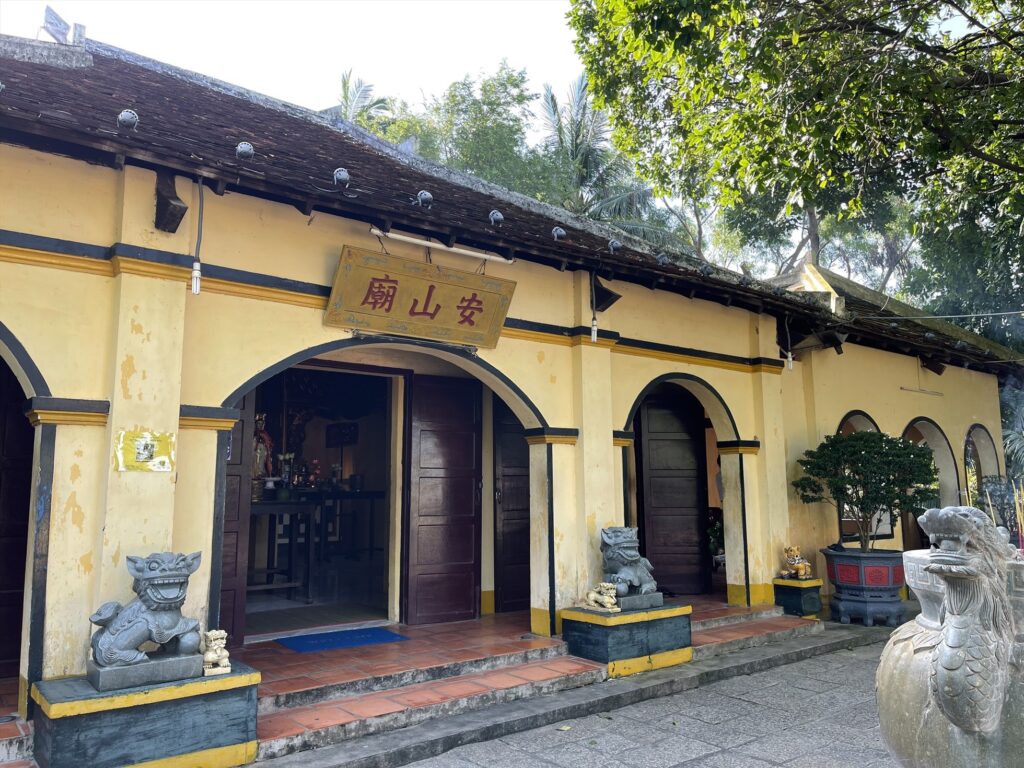 Côn Đảo