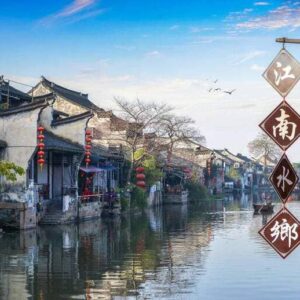 TOUR THƯỢNG HẢI – Ô TRẤN – HÀNG CHÂU – BẮC KINH (7 NGÀY/ 6 ĐÊM)