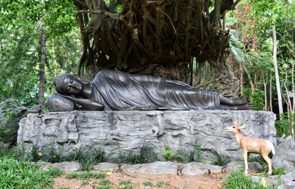 Huế