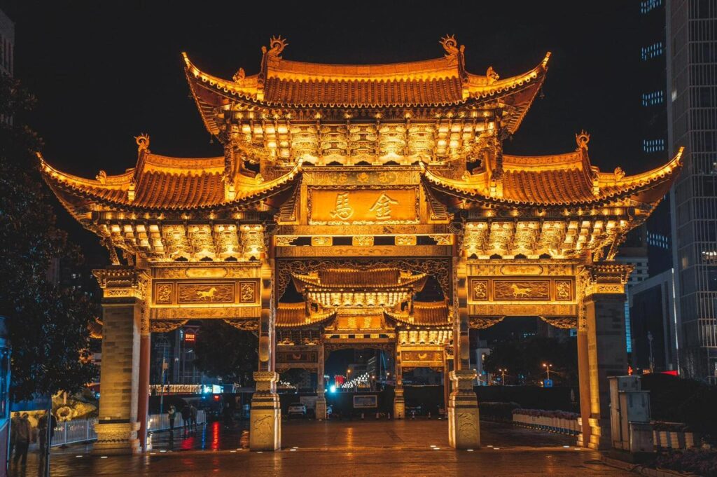 VÂN NAM