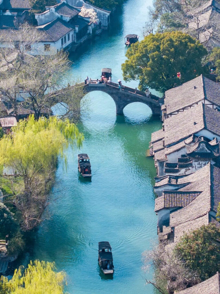 TRUNG QUỐC