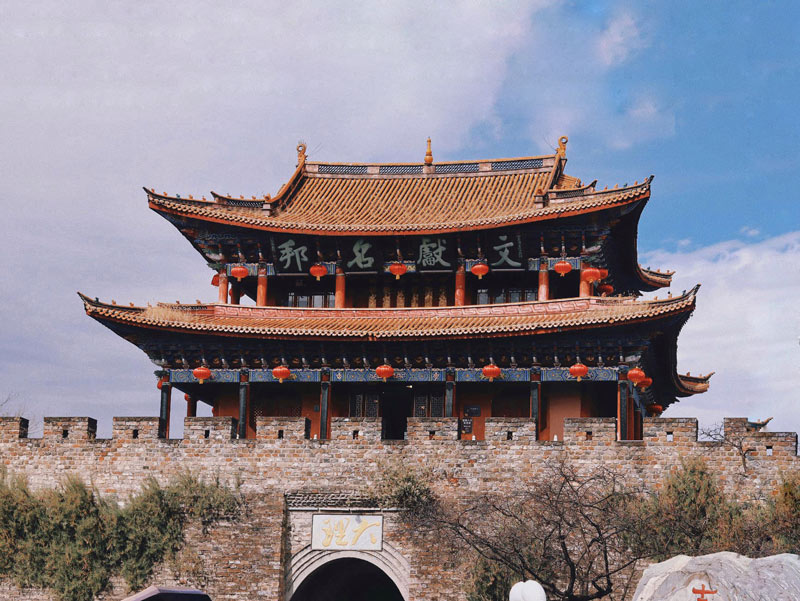 VÂN NAM